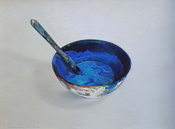 Andrew Hemingway Artists Mixing Bowl